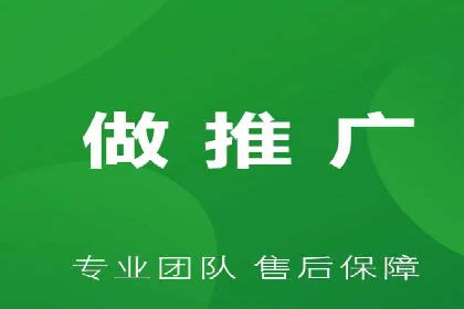 竞价推广开户多少钱？看行业巨头的策略调整
