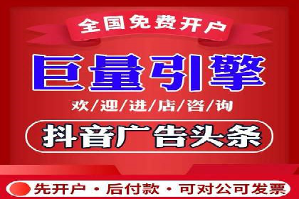 百度搜索推广收费标准及行业案例